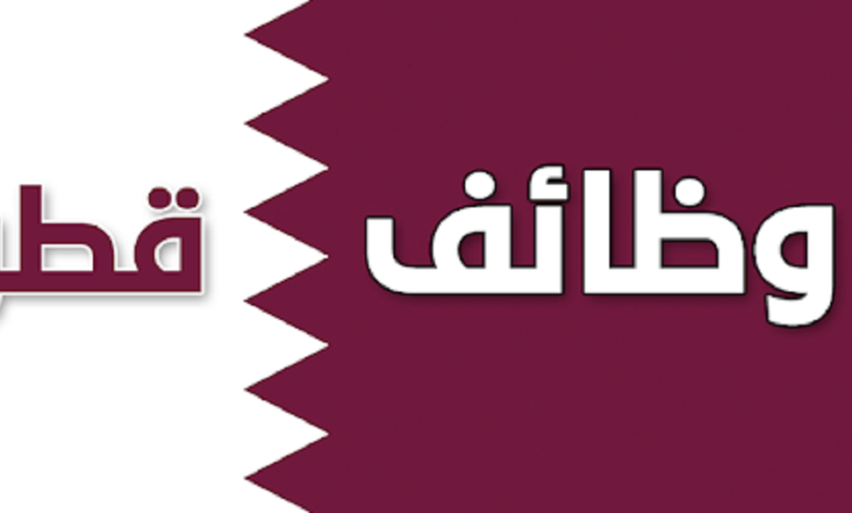 فرص عمل